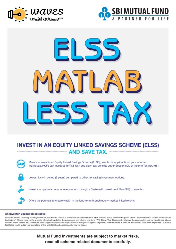 ELSS Matlab Less Tax